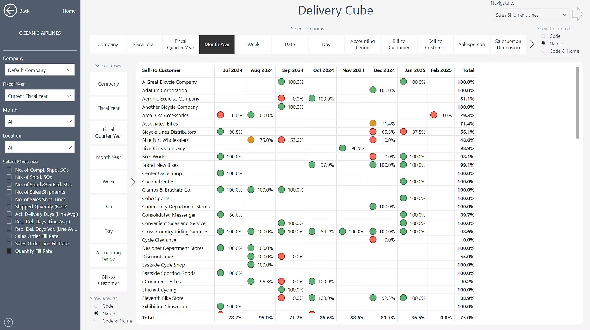 Delivery Cube.png